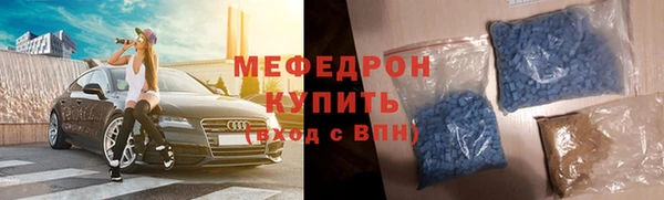 ПСИЛОЦИБИНОВЫЕ ГРИБЫ Бородино