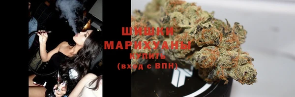 стафф Бугульма