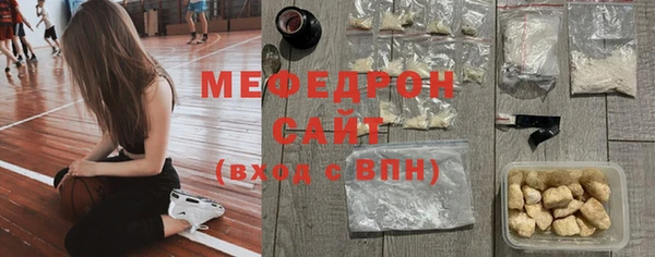 марки lsd Бронницы