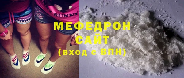 марки lsd Бронницы