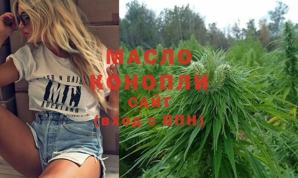 ПСИЛОЦИБИНОВЫЕ ГРИБЫ Бородино
