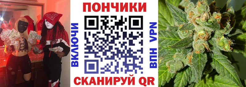 Конопля Ganja  hydra сайт  Липецк  даркнет сайт 